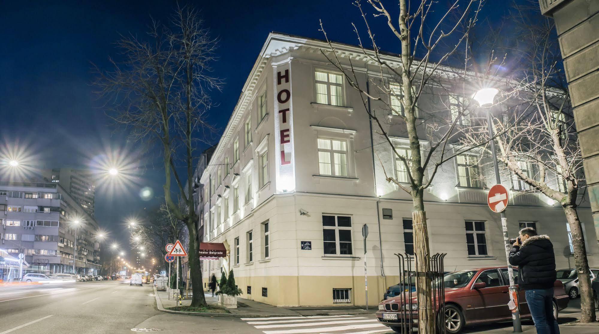 Hotel Theater Belgrade Garni Exterior photo