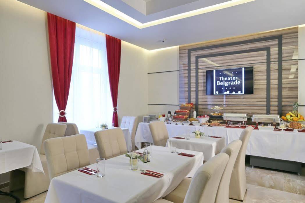 Hotel Theater Belgrade Garni Exterior photo